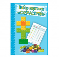 Изображение ЛИТ Карточки с заданиями "Схемастрой"  