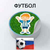 Изображение Комплект карточек Шагариум «Футбол»