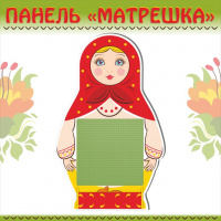 Изображение ЛИТ Лего-панель "Матрешка" 1050*640