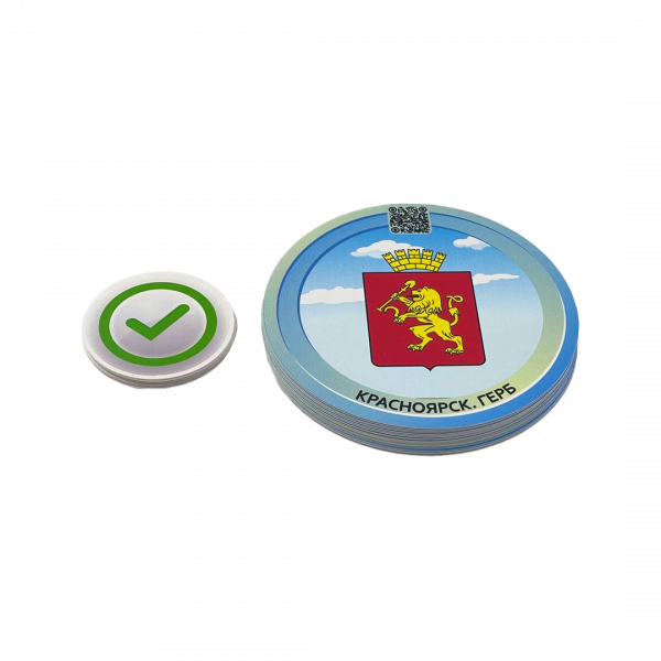 Детальное изображение Игра напольная Шагариум "КРАСНОЯРСКИЙ КРАЙ"