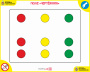 Детальное изображение Поле "Чертежник" для WeDo