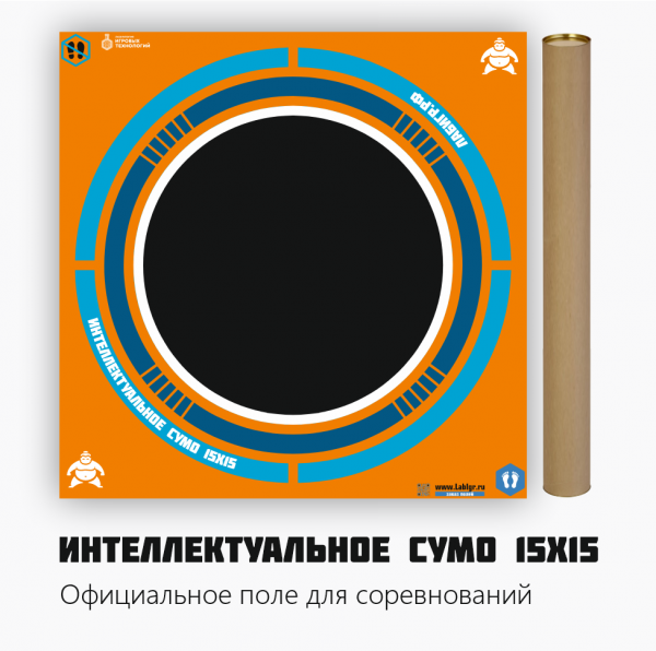 Детальное изображение Поле «Интеллектуальное Сумо 15×15»