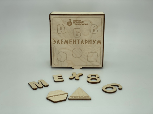 Детальное изображение Набор для песочной терапии Элементариум