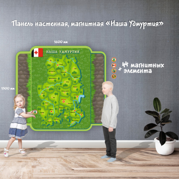 Детальное изображение Магнитная панель "Моя Удмуртия"