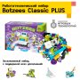 Детальное изображение РОБОТОТЕХНИЧЕСКИЙ НАБОР BOTZEES CLASSIC PLUS